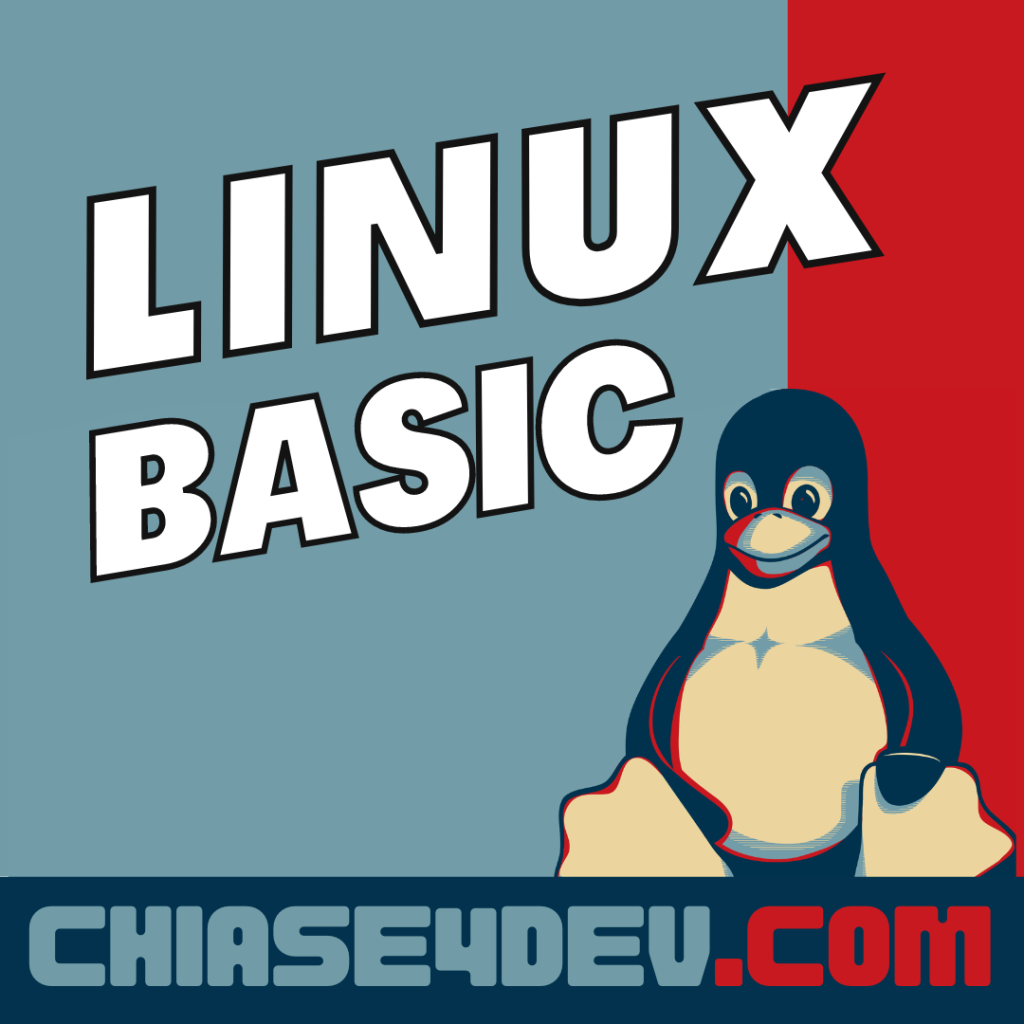 Linux Basic Banner Page - chiase4dev.com